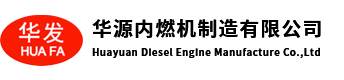 鉑銠熱電偶_K型熱電偶_鎧裝熱電偶廠(chǎng)家-京儀股份
