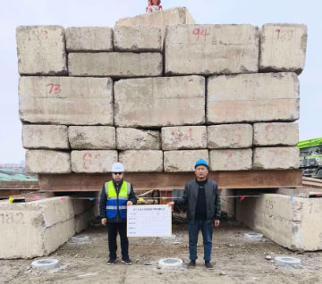 地基基礎(chǔ)檢測